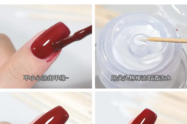 Ultra-Fine Cotton Swabs for Eyebrow & Eye Makeup — feature 13