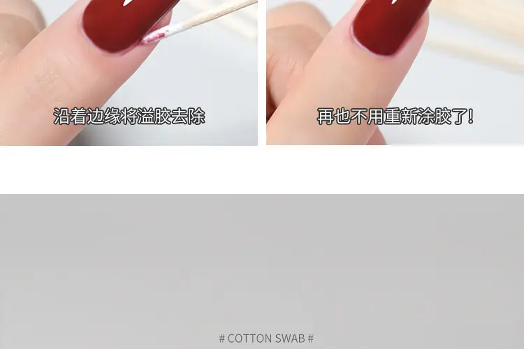 Ultra-Fine Cotton Swabs for Eyebrow & Eye Makeup — feature 14