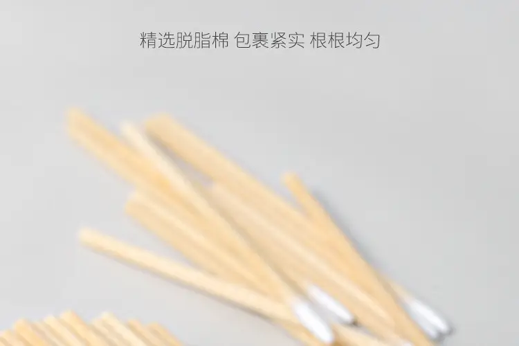 Ultra-Fine Cotton Swabs for Eyebrow & Eye Makeup — feature 5