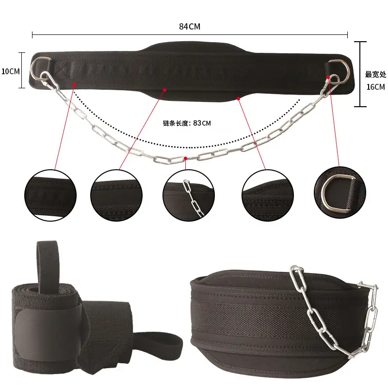 Weight-Bearing Fitness Belt Chain Squat Pull Up Exercise Belt - Image 5