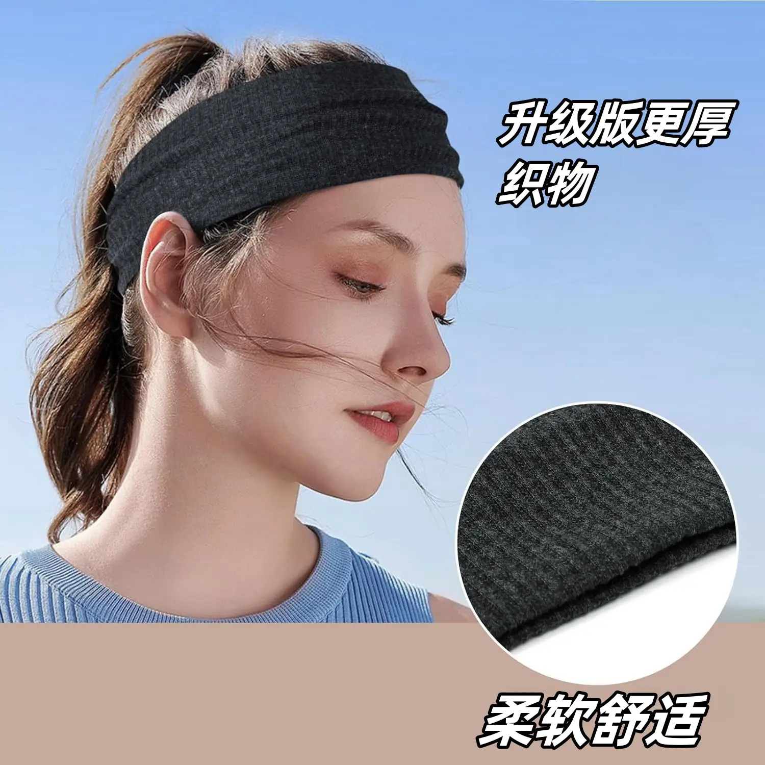 Pink Knitted Yoga Headband with Wide Strap — feature 31