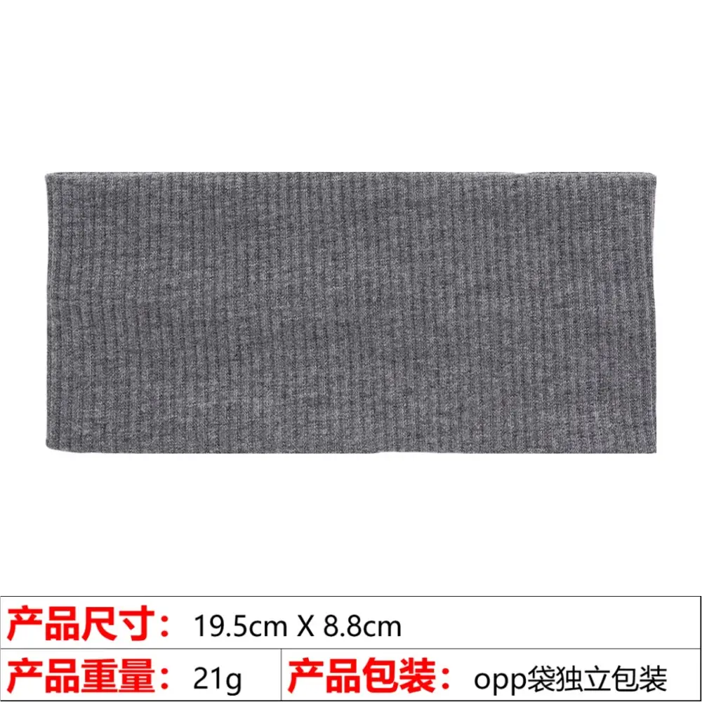 Pink Knitted Yoga Headband with Wide Strap — feature 35