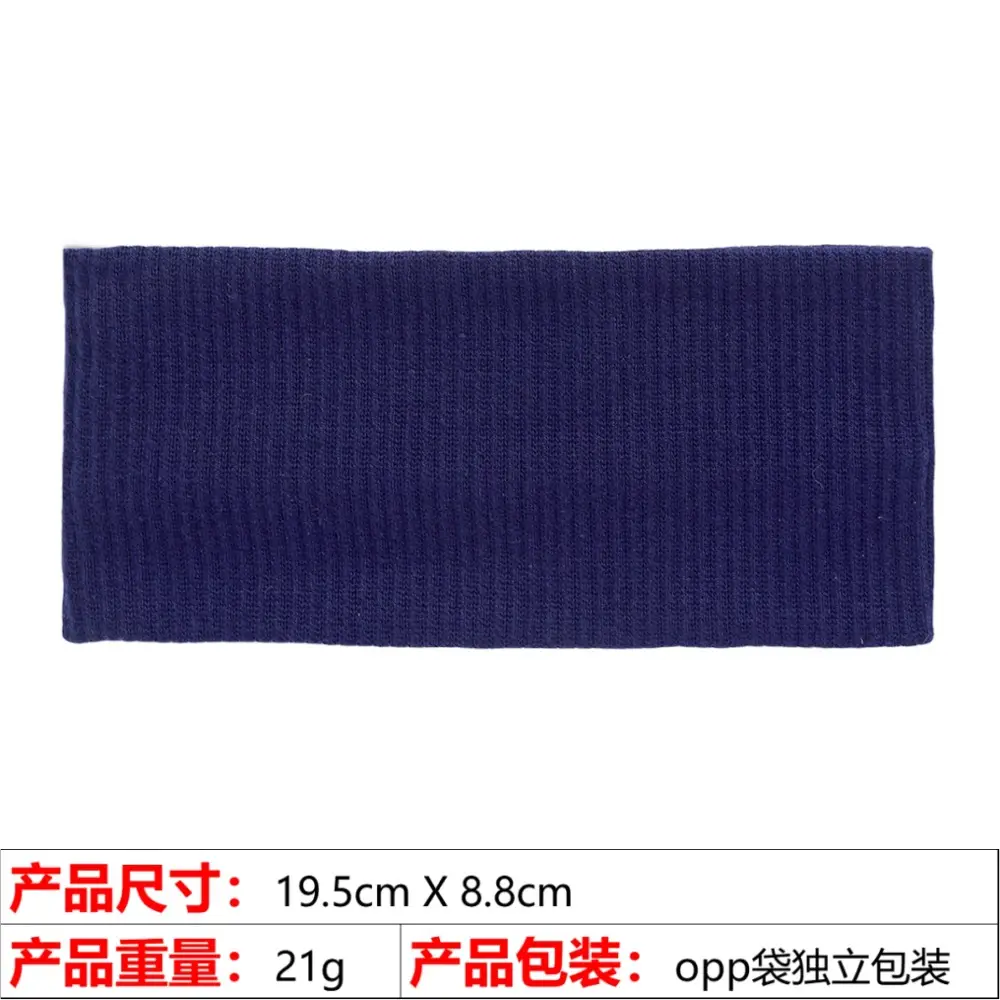 Pink Knitted Yoga Headband with Wide Strap — feature 36