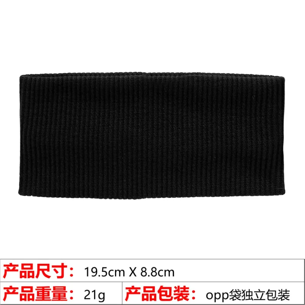 Pink Knitted Yoga Headband with Wide Strap — feature 39