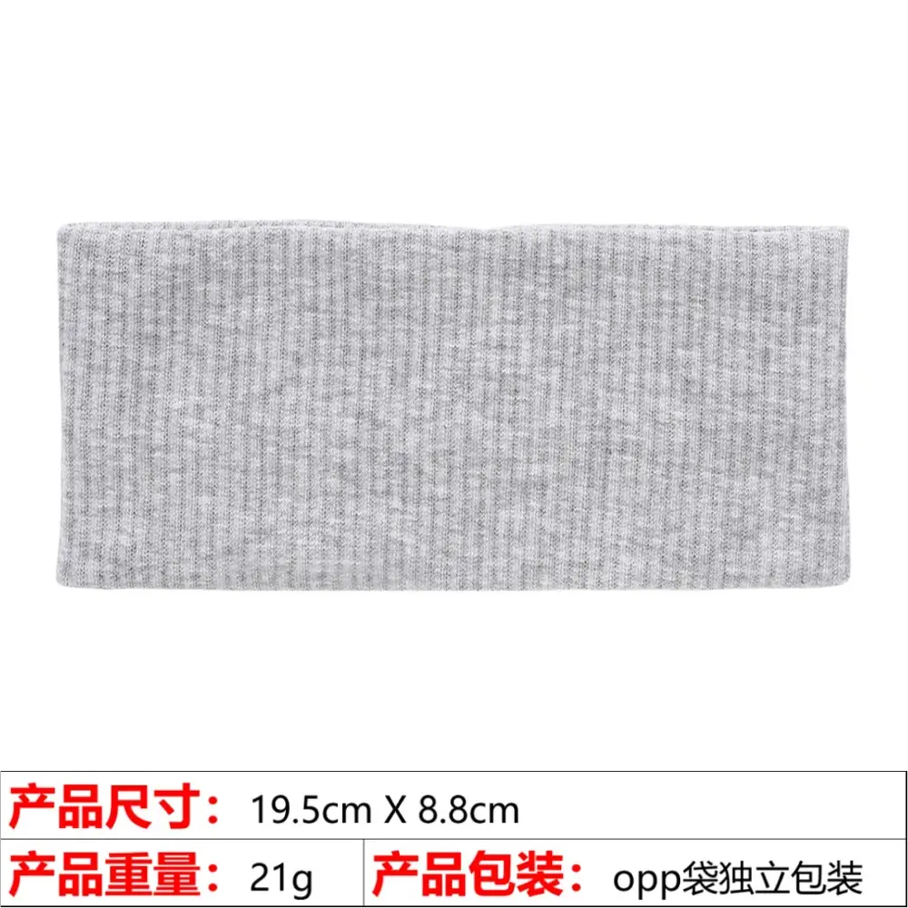 Pink Knitted Yoga Headband with Wide Strap — feature 40