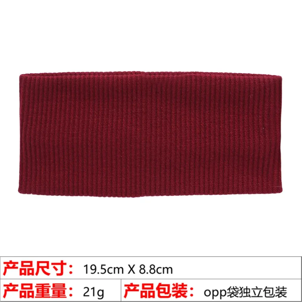 Pink Knitted Yoga Headband with Wide Strap — feature 41