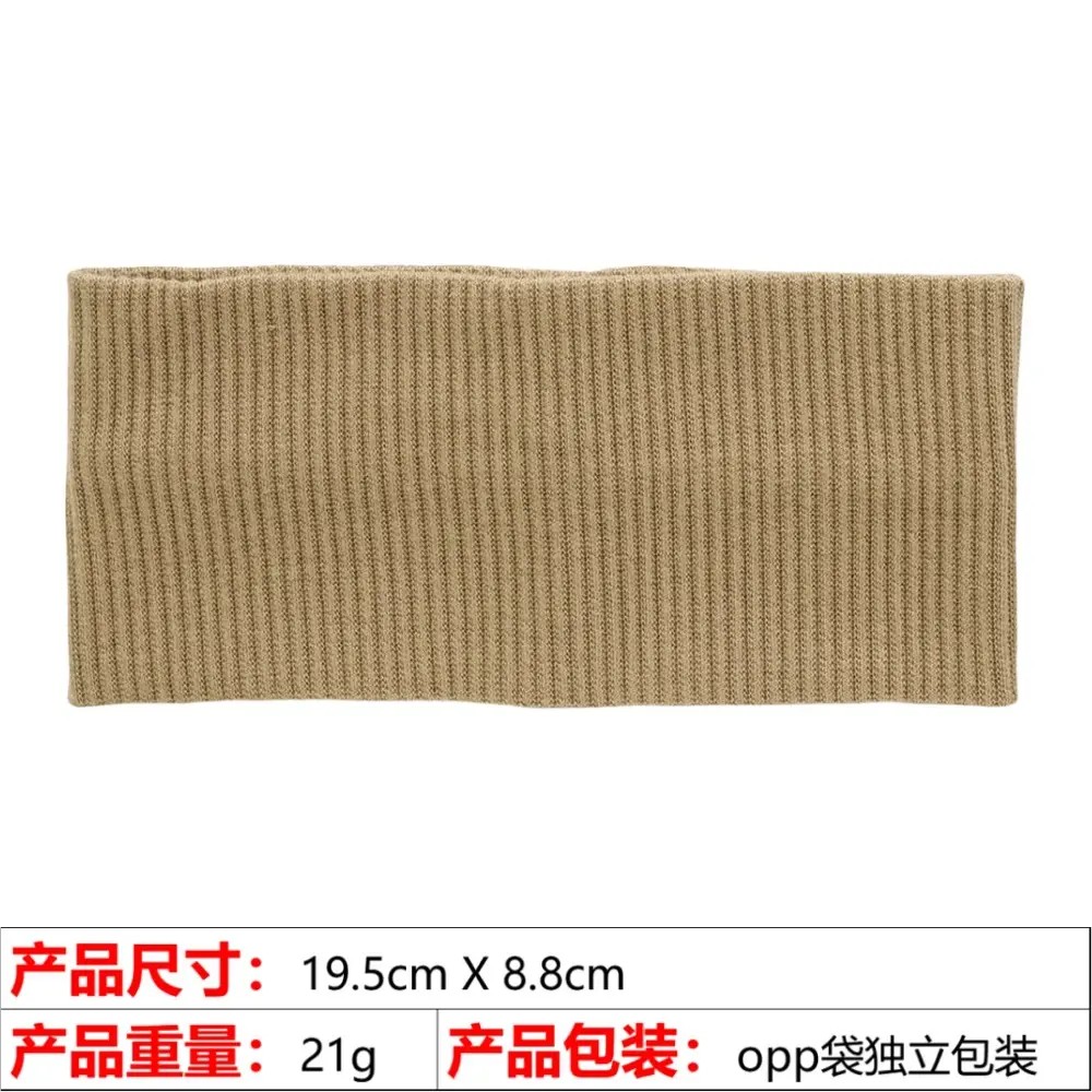 Pink Knitted Yoga Headband with Wide Strap — feature 42