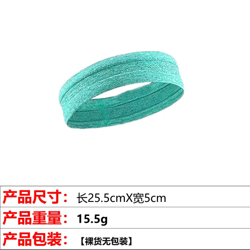 2# green sports hair band