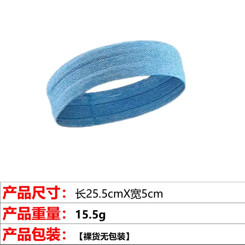 3# blue sports hair band