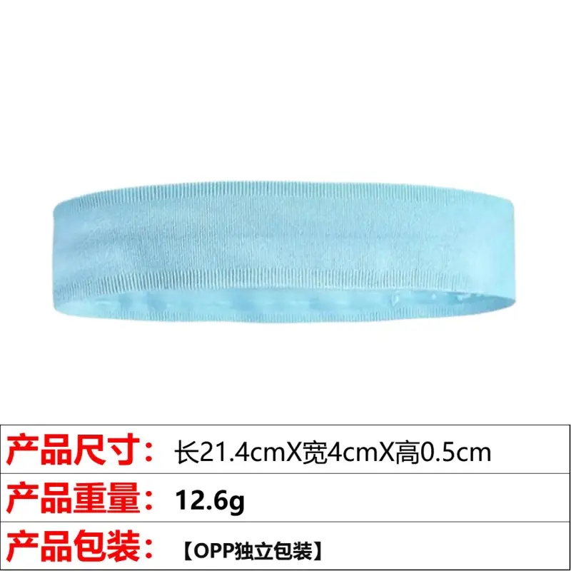 2# blue sports hair band