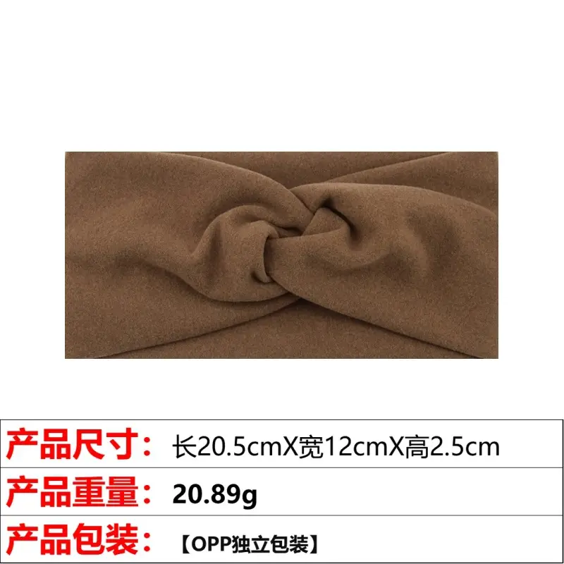 3# brown knotted hair band