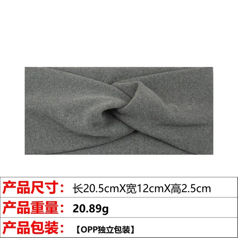 4# gray knotted hair band