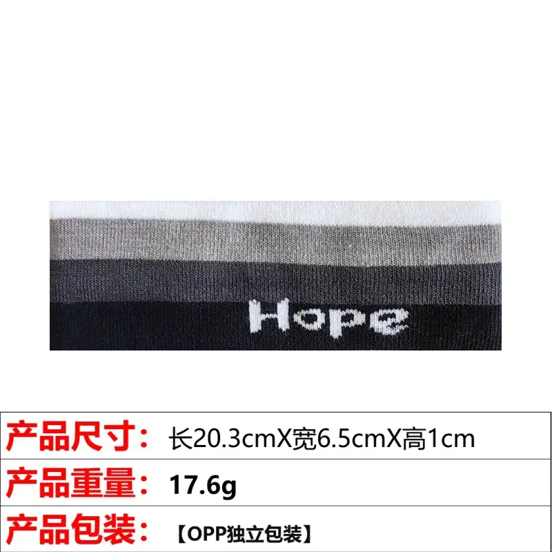 1# black gradient hair band