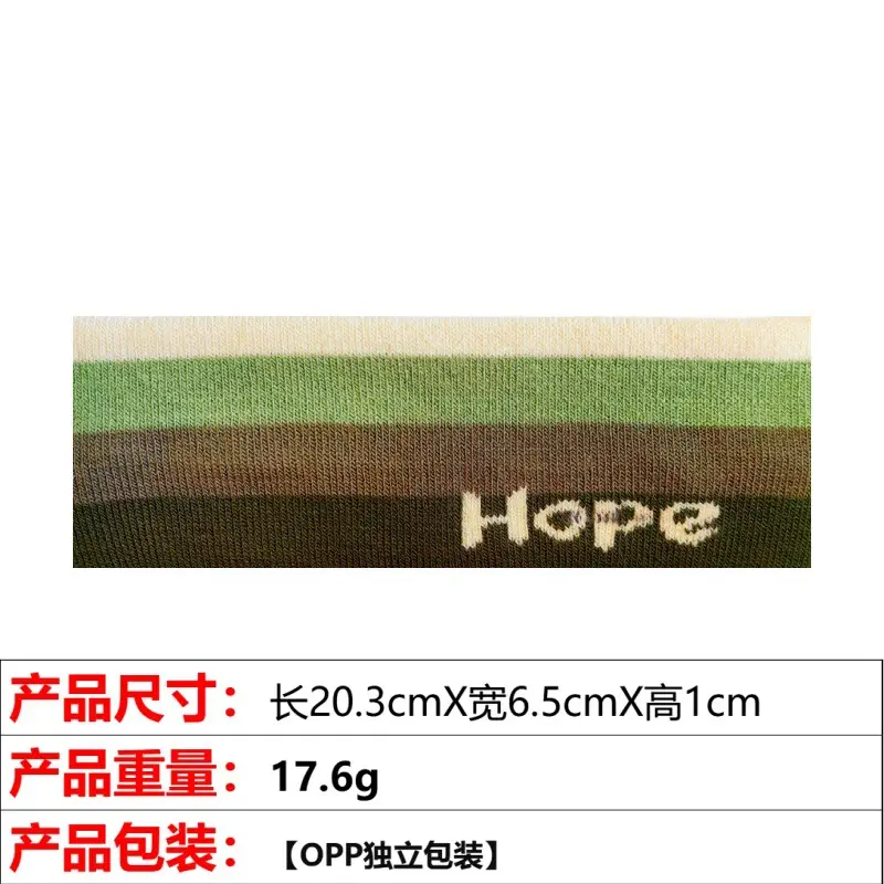 3# dark green gradient hair band