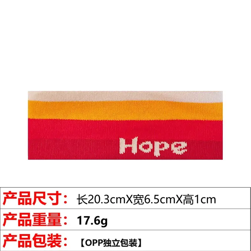 4# red gradient hair band