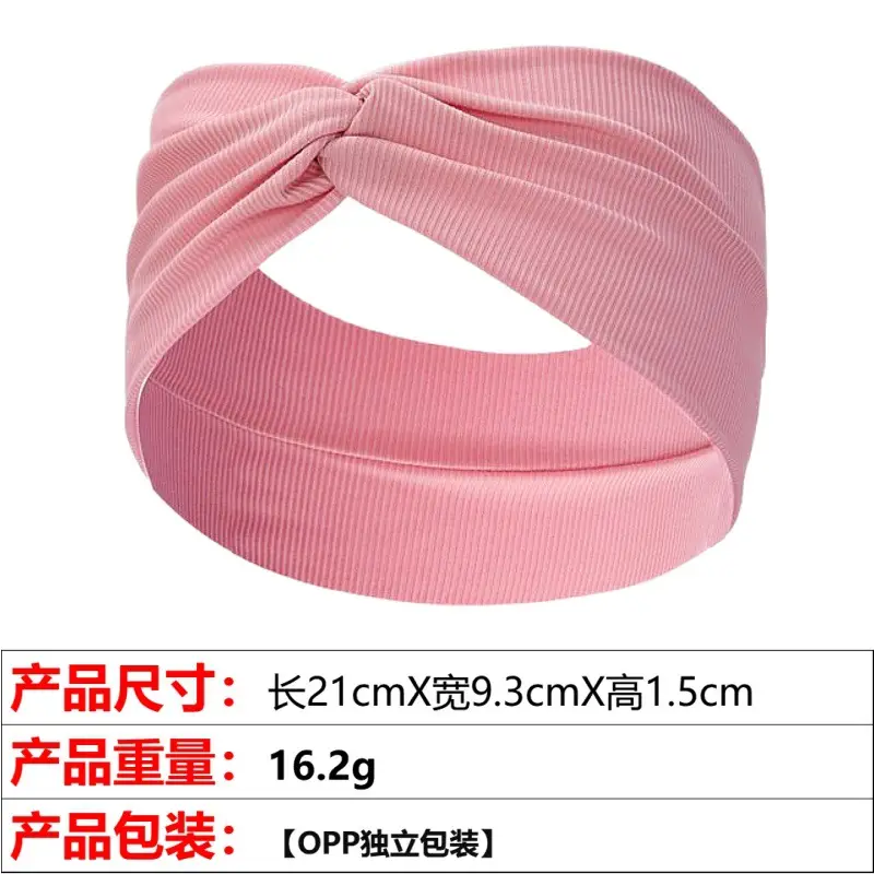 3# pink ice silk hair band
