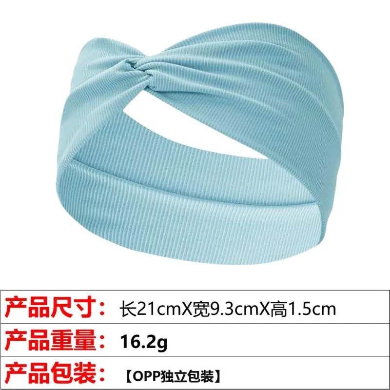 5# blue ice silk hair band