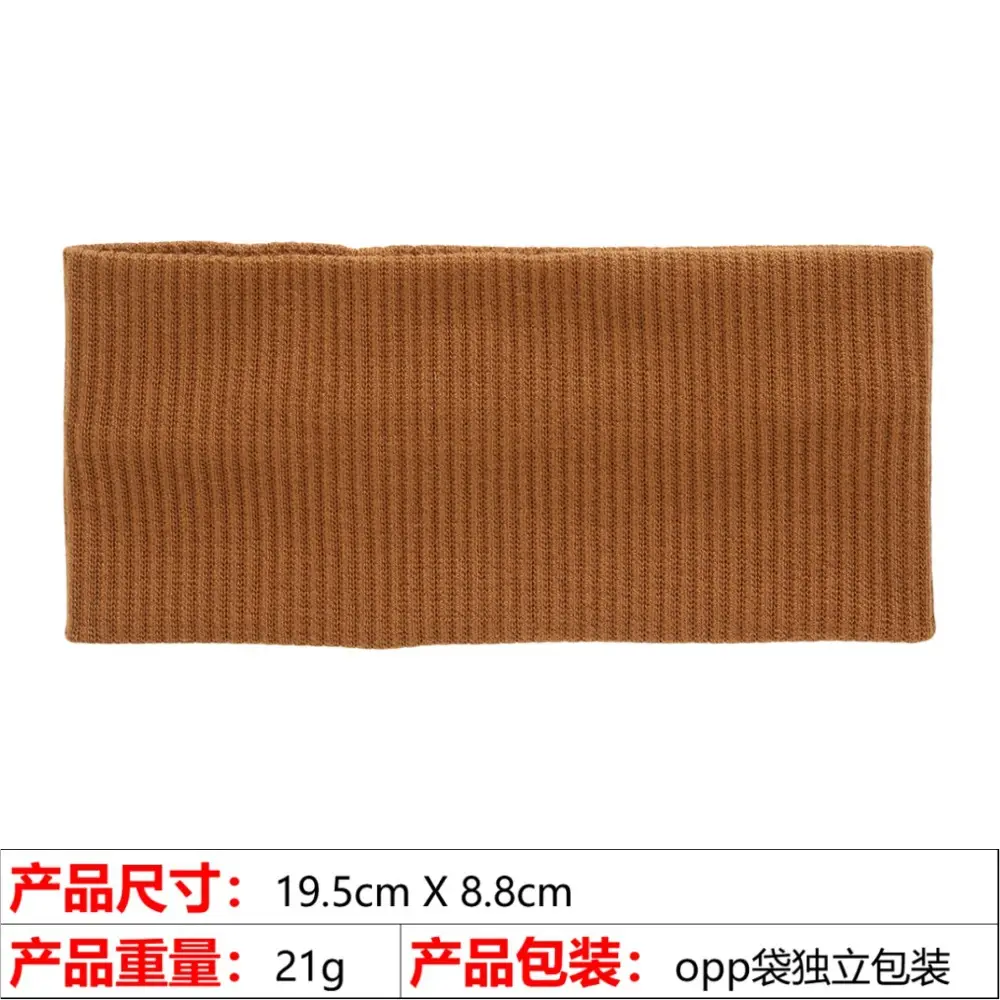 4# brown striped hair band
