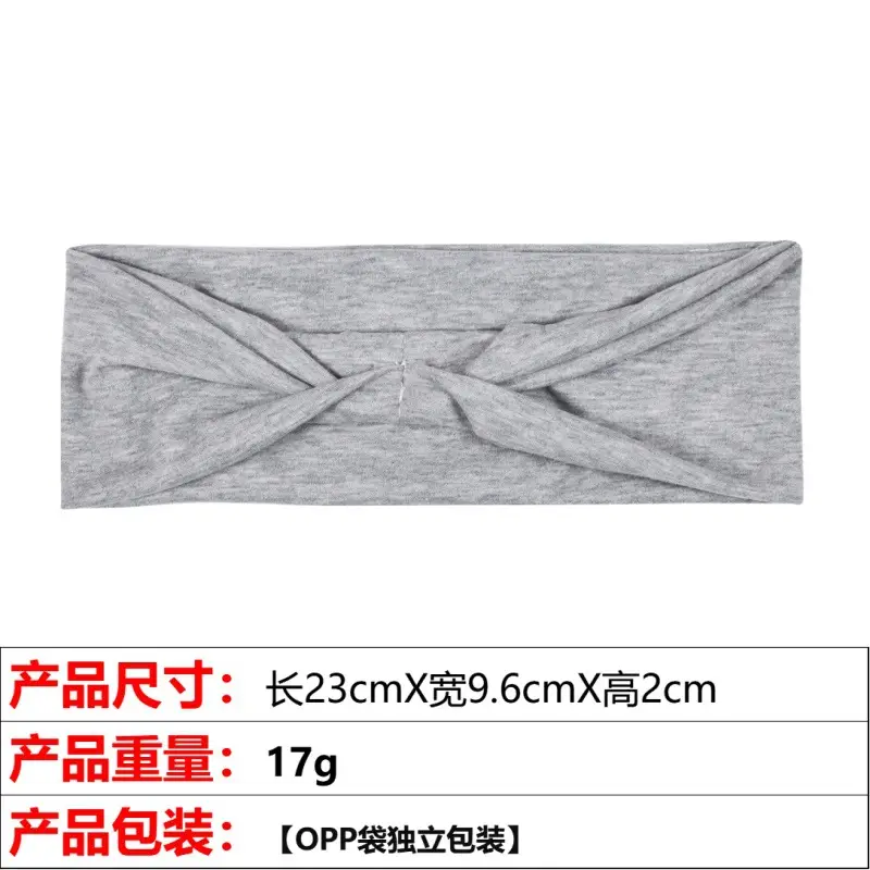 2# light gray hair band