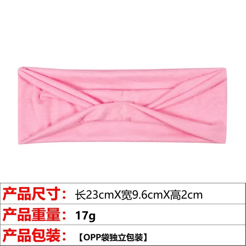 3# pink hair band