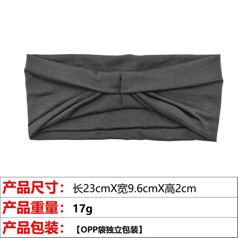 4# gray hair band