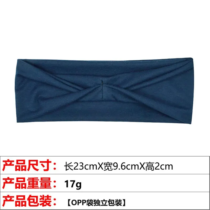 6# navy blue hair band