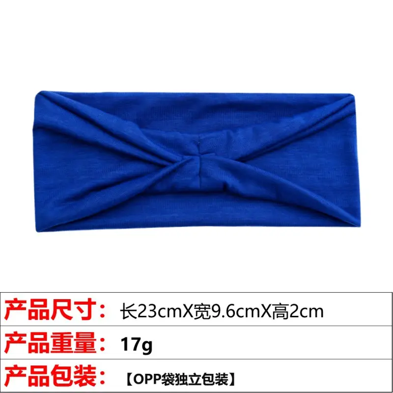 7# dark blue hair band