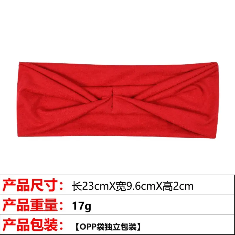 8# red hair band