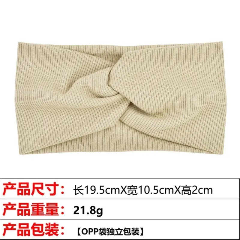 1# rice white cross hair band