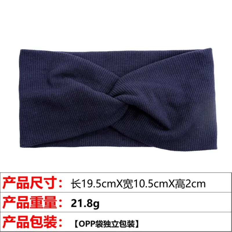 Pink Knitted Yoga Headband with Wide Strap - Image 55