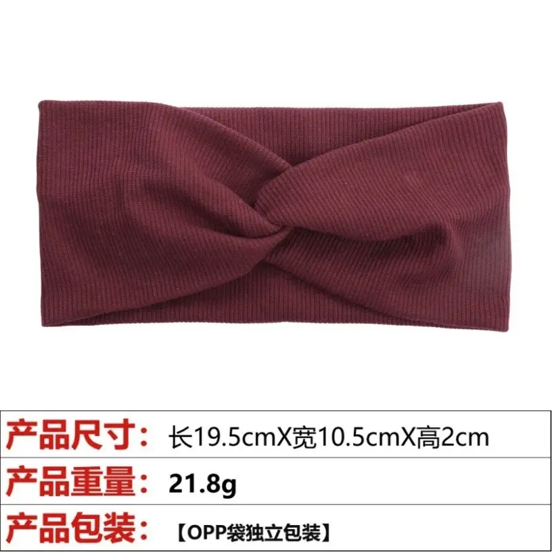Pink Knitted Yoga Headband with Wide Strap - Image 56