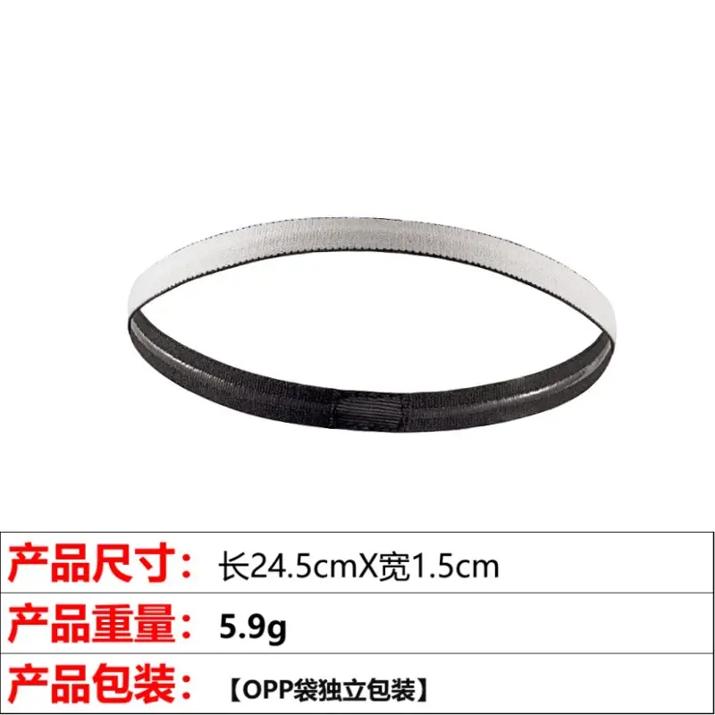 2# gray hair band