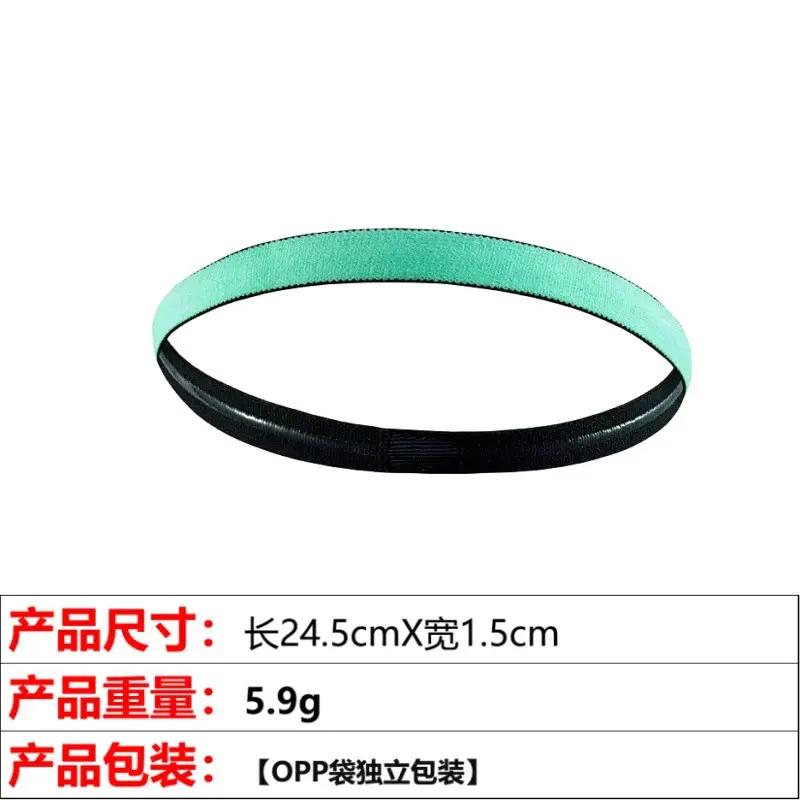 3# green hair band