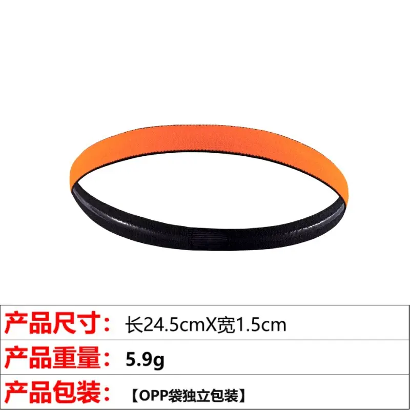 4# orange hair band