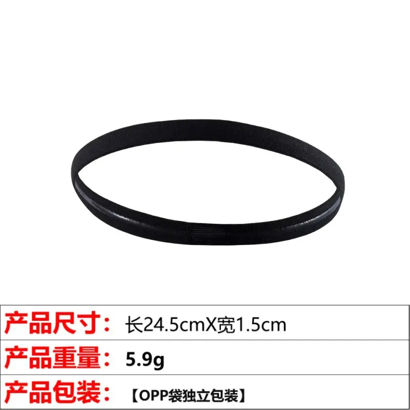 6# black hair band