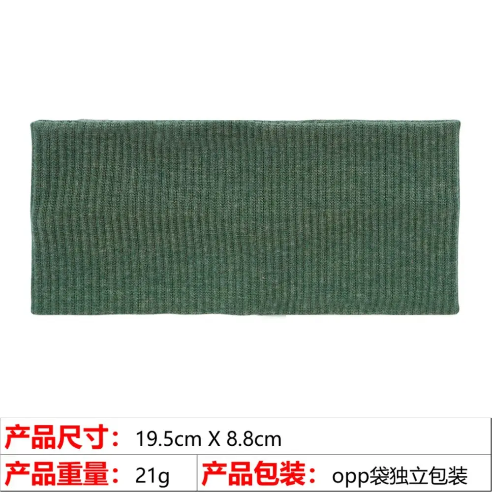 7# dark green striped hair band