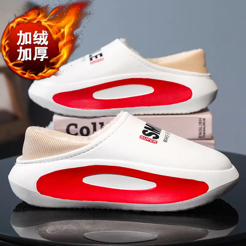 Slippers men's winter parent-child waterproof fleece-lined warm shit feeling bag heel couple's slippers home cotton slippers lazy shoes - Image 3