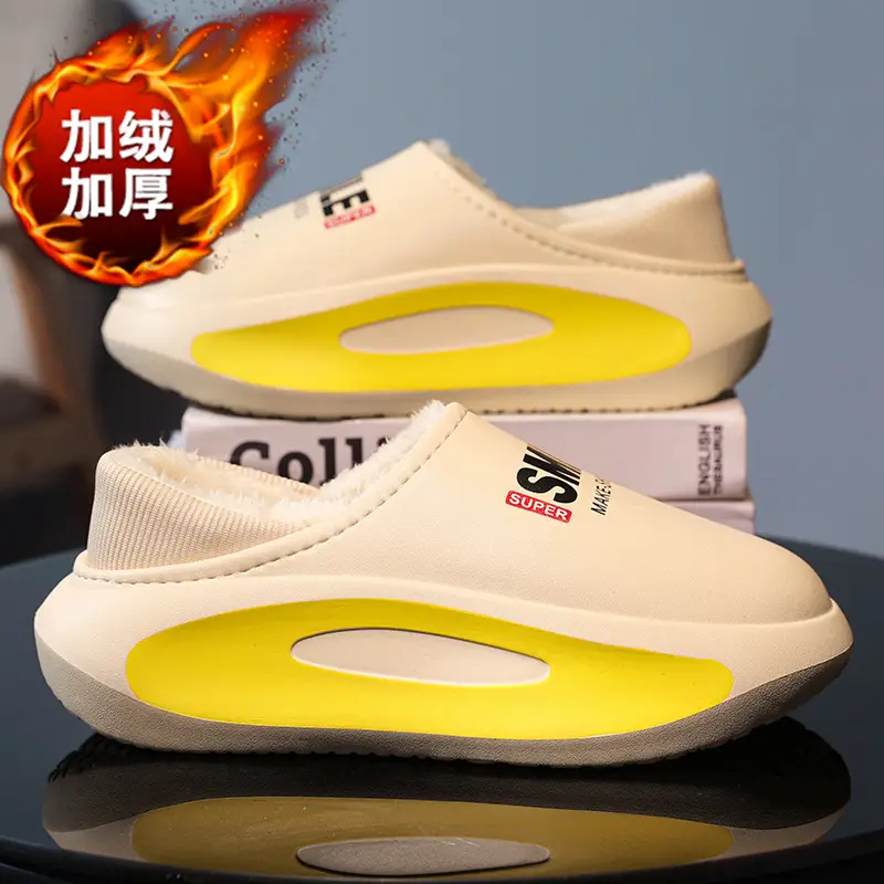 Slippers men's winter parent-child waterproof fleece-lined warm shit feeling bag heel couple's slippers home cotton slippers lazy shoes - Image 2