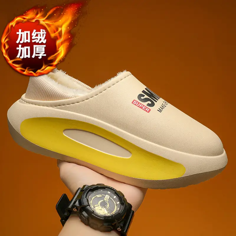 Slippers men's winter parent-child waterproof fleece-lined warm shit feeling bag heel couple's slippers home cotton slippers lazy shoes - Image 4