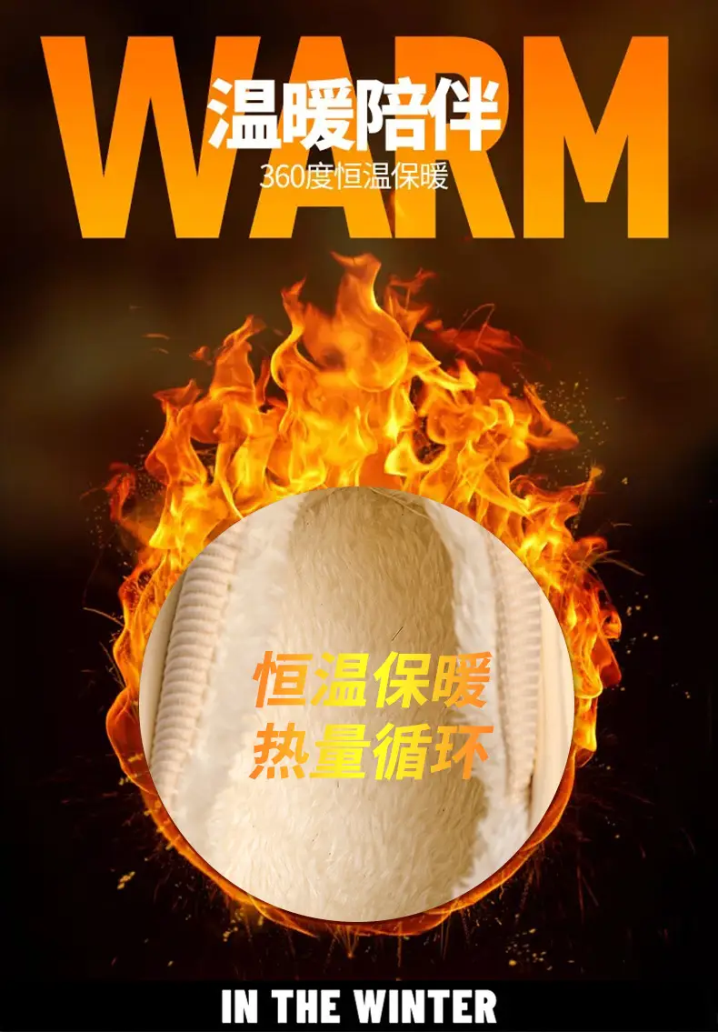 Slippers men's winter parent-child waterproof fleece-lined warm shit feeling bag heel couple's slippers home cotton slippers lazy shoes — feature 1