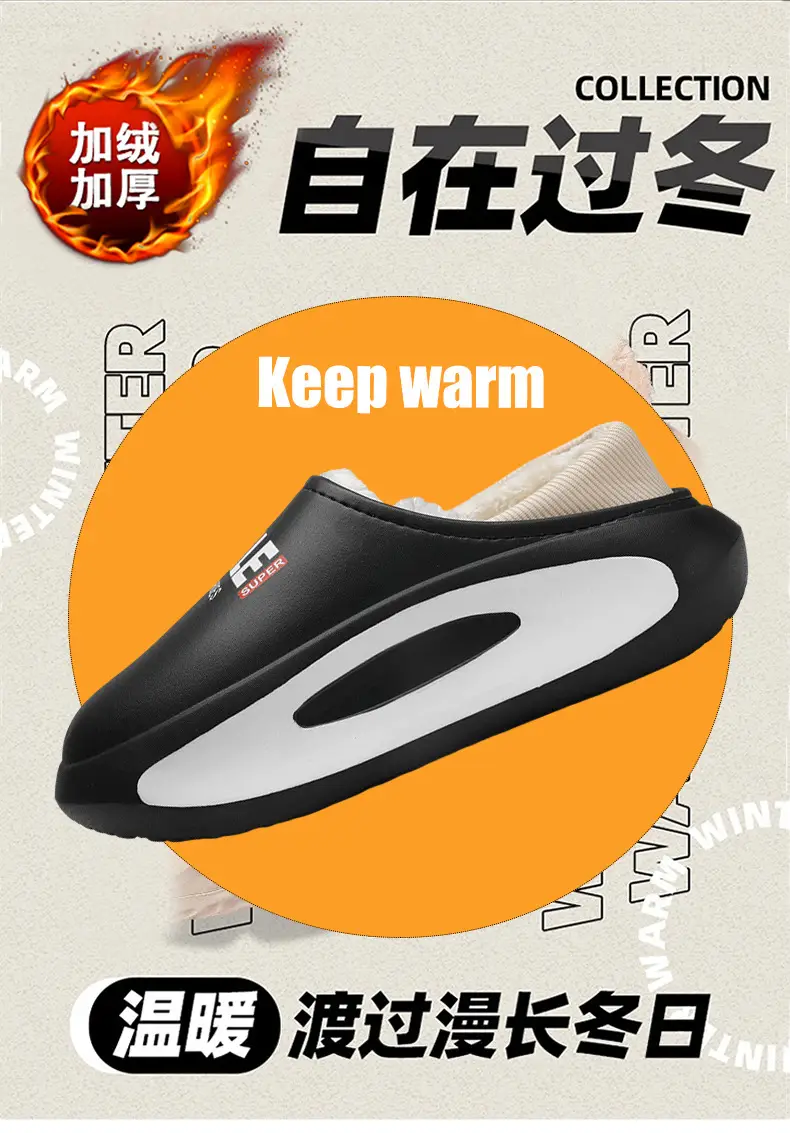 Slippers men's winter parent-child waterproof fleece-lined warm shit feeling bag heel couple's slippers home cotton slippers lazy shoes — feature 2