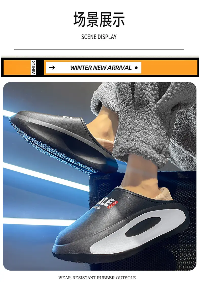 Slippers men's winter parent-child waterproof fleece-lined warm shit feeling bag heel couple's slippers home cotton slippers lazy shoes — feature 9