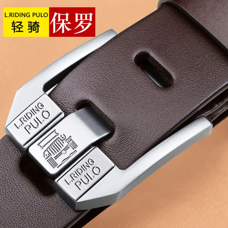 Men's Gold Buckle Belt Black Leather