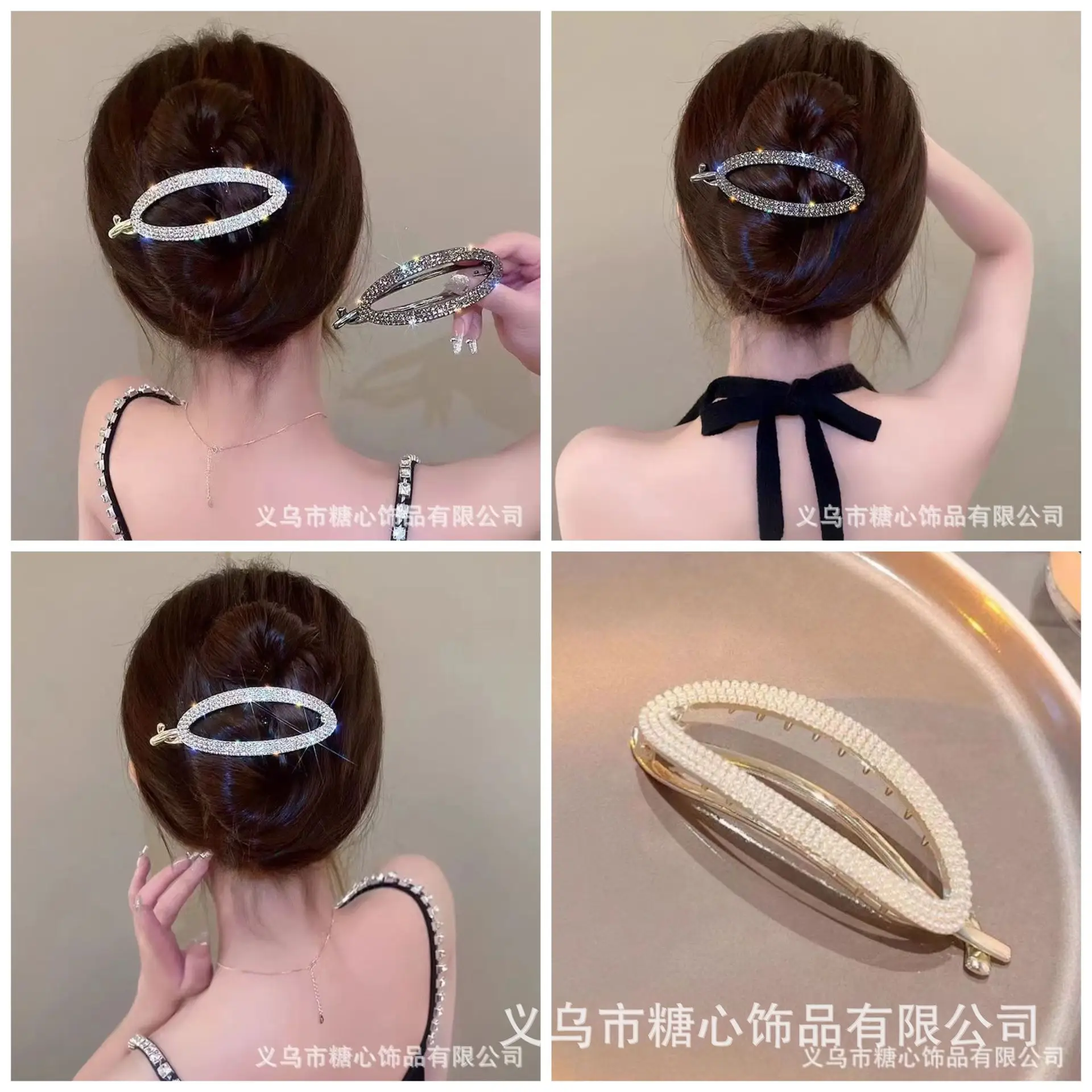Oval Twist Clip Back Head Shark Clip Large Grip Ball Clip