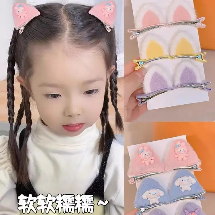 Children's Cute Cat Ears Hair Pins for Girls - Image 11