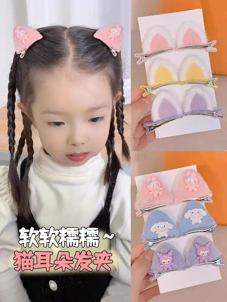 Children's Cute Cat Ears Hair Pins for Girls — feature 1