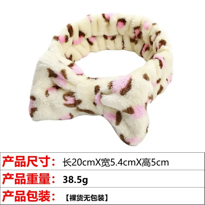 Plush Rainbow Bow Hair Band for Women 20x20cm - Image 15