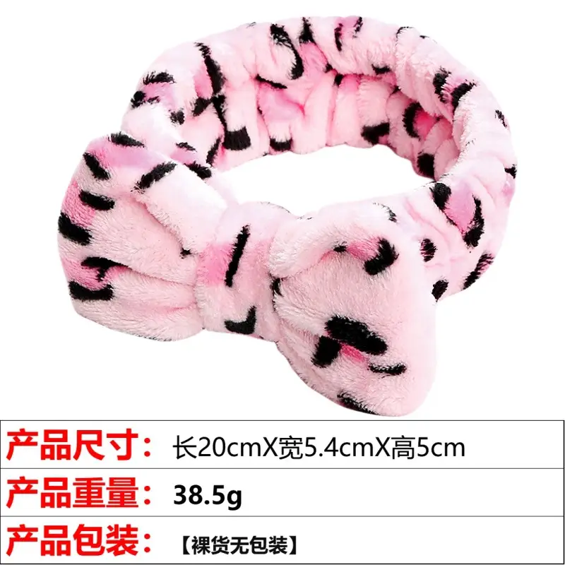 Plush Rainbow Bow Hair Band for Women 20x20cm - Image 16