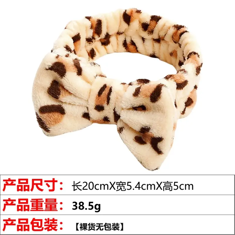Plush Rainbow Bow Hair Band for Women 20x20cm - Image 17