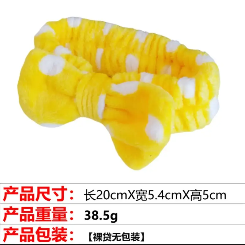 Plush Rainbow Bow Hair Band for Women 20x20cm - Image 22